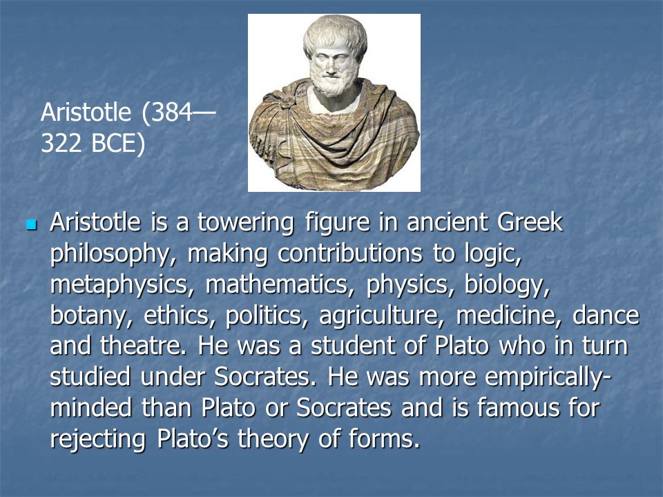 The Appearance Of Aristotle  The Historians Hut