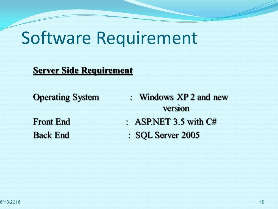Software Requirement Server Side Requirement