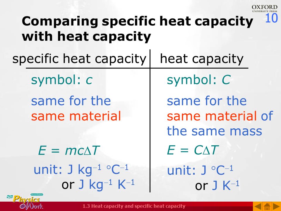 Comparing specific heat capacity with heat capacity