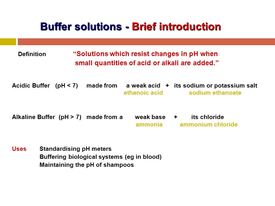 define buffer biology