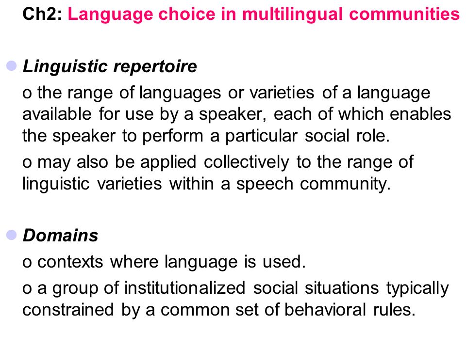 Linguistic Repertoire of a Multilingual Person - Humak