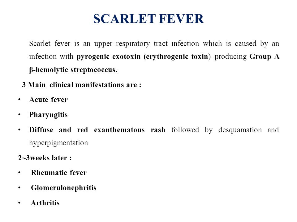 Cureus, Atypical Presentation of Scarlet Fever