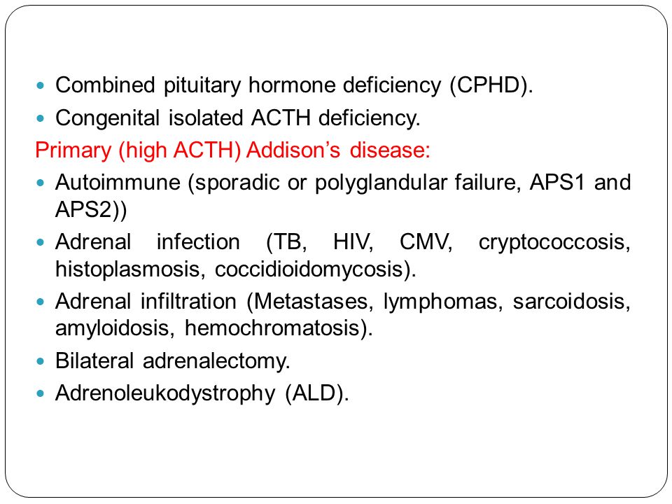 Combined pituitary hormone deficiency (CPHD).
