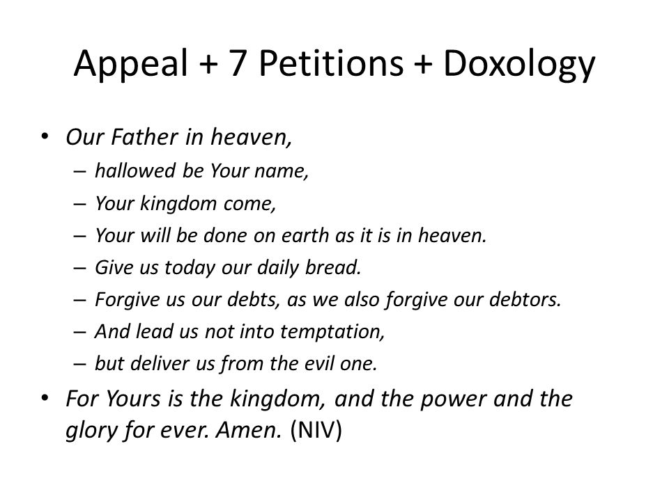 The Lord S Prayer Introduction Ppt Download
