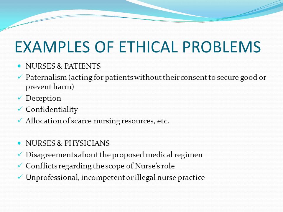 problem moral examples 5 Ethical situations examples. Ethical Examples of problem moral examples 5 Ethical situations examples. Ethical Examples of