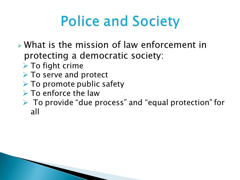 Code Of Ethics Ppt Download Code Of Ethics Ppt Download