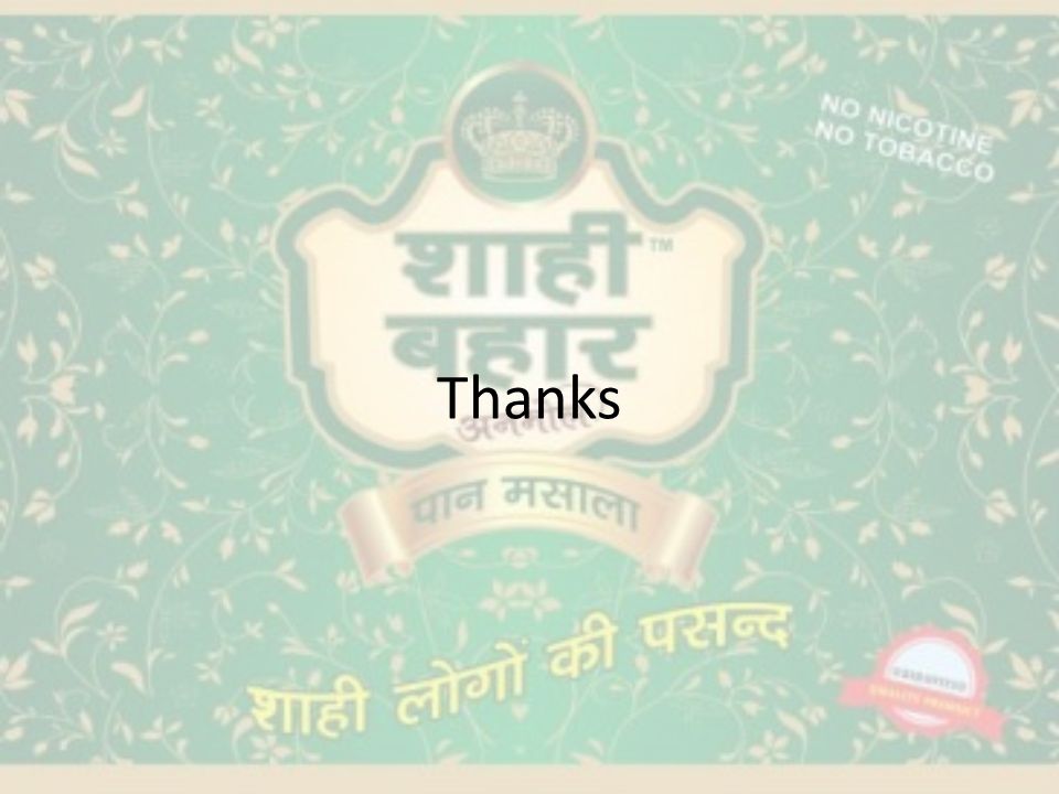 Shahi Bahar Herbal Pan Masala - ppt video online download