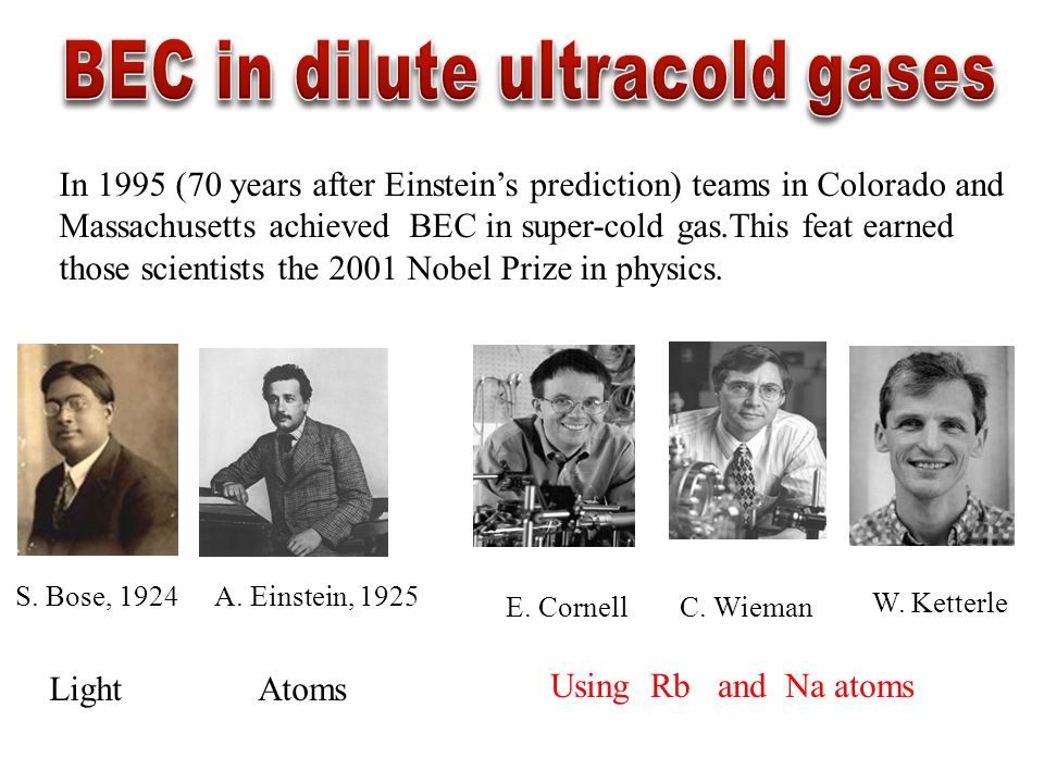 Agenda Brief overview of dilute ultra-cold gases - ppt video online download