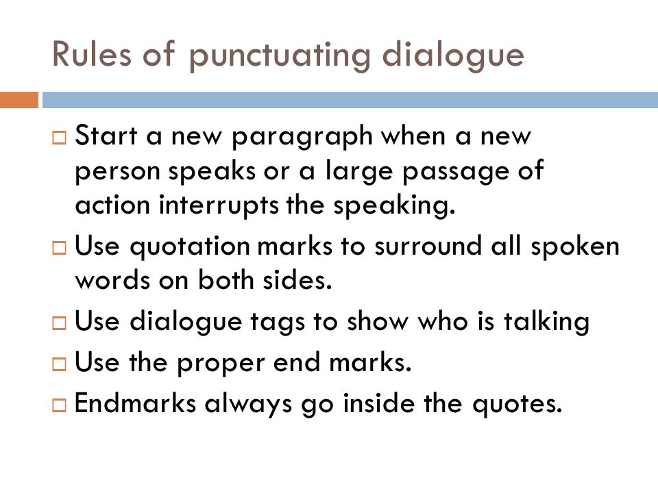 The dialogue how many. Dialogue Punctuation. Punctuation dialogs. Dialogue Rules. English Dialogue Punctuation.