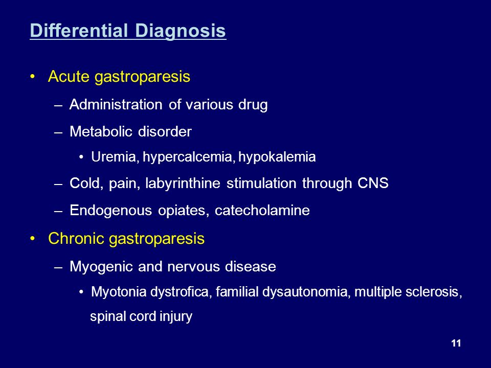 diabetic gastroparesis differential diagnosis)