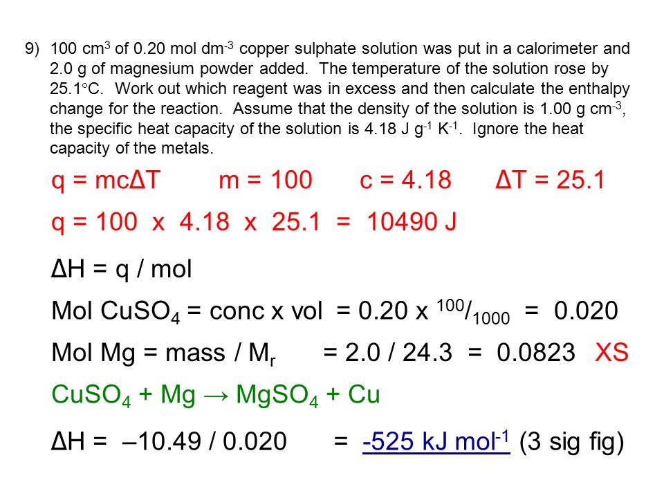 Ppt As Calorimetry 28 04 17 Calorimetry Ppt Video Online Download
