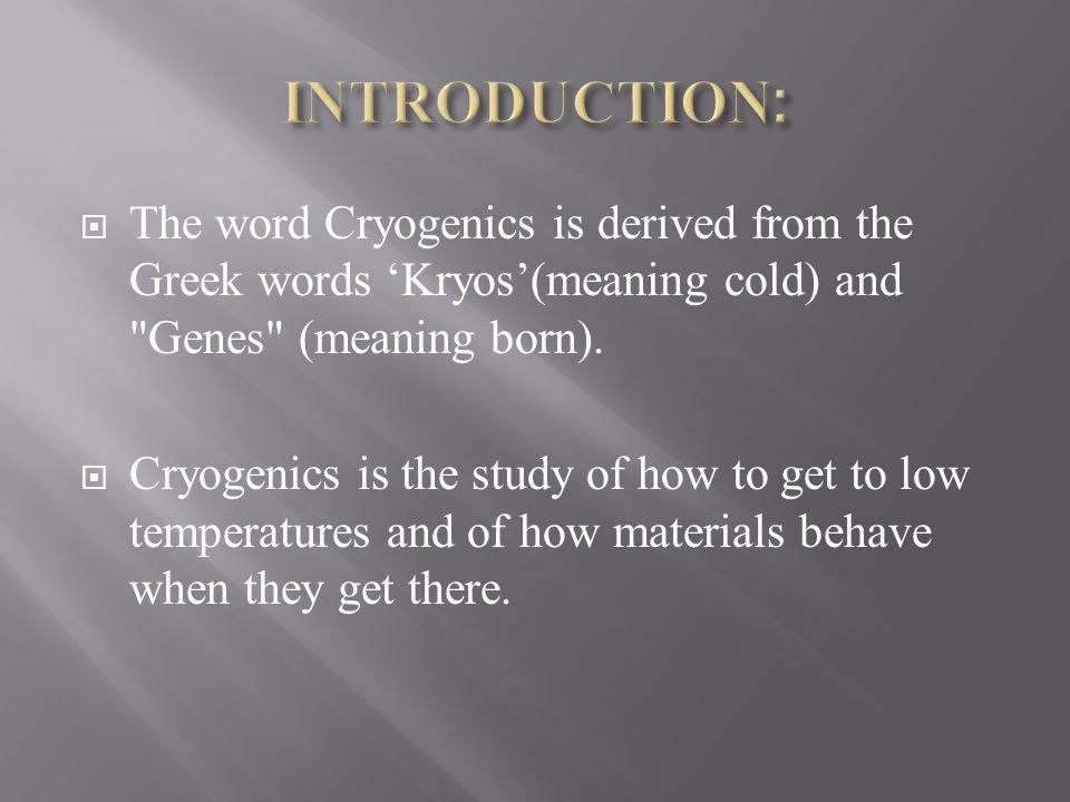 Cryogenic meaning