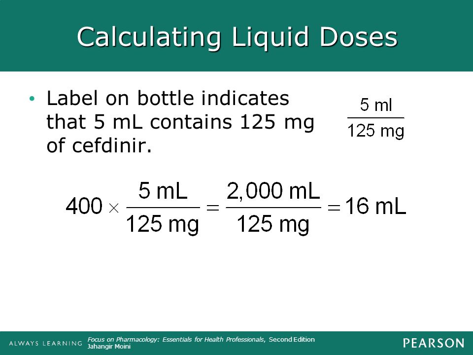 7 Adult and Pediatric Dosage Calculations. - ppt download