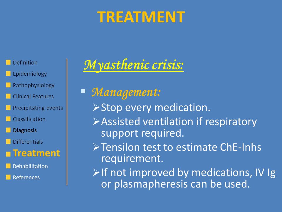 Myasthenia Gravis. - ppt download