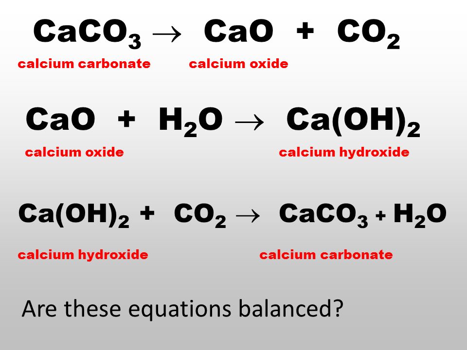 Sio2 h2o caco3. Химические свойства карбонат кальция caco3. Карбонат кальция h2o. Карбонат кальция схема. Карбонат кальция формула.