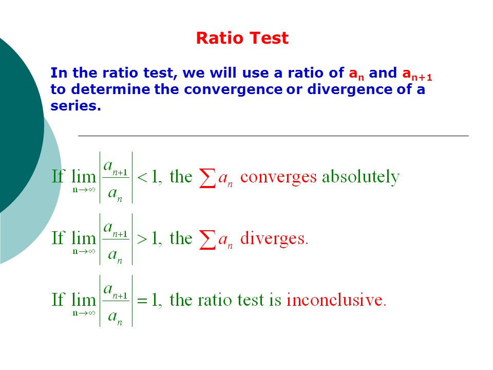 Comparisons тест. Ratio Test Convergence. Ratio Test for Series. Comparison Test Convergence. Ratio Test Convergence с нижним и верхним пределом.