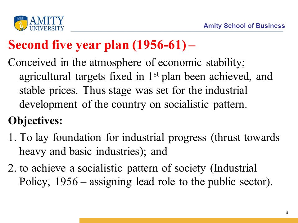 second five year plan of india