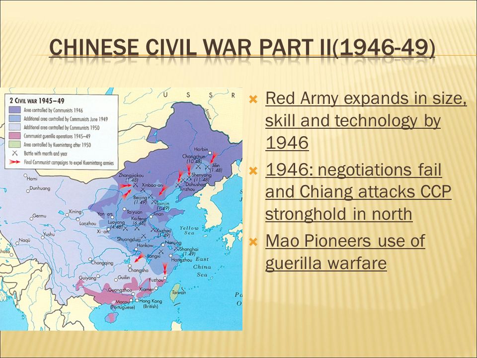 Китай 1946. Гражданская война в Китае 1946 карта. Гражданская война в Китае 1946-1950 карта. Карта гражданской войны в Китае 1949. Карта гражданской войны в Китае 1945-1949.