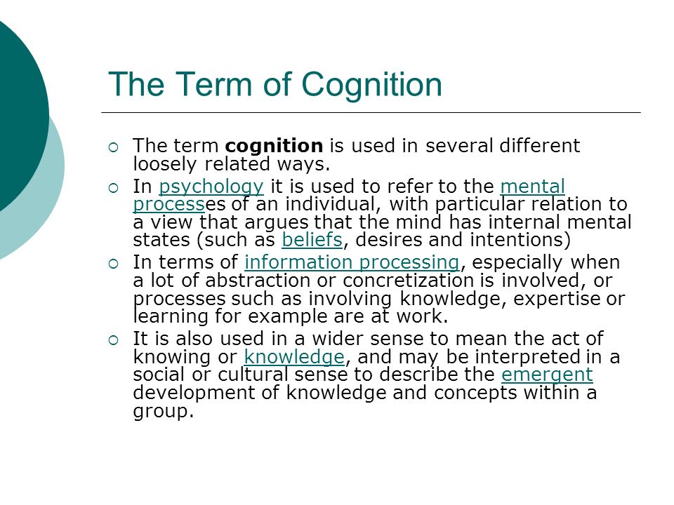 COGNITIVE PROCESS. ppt video online download