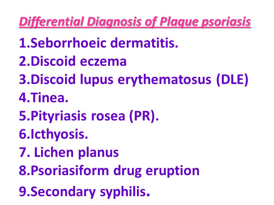 plaque psoriasis differential diagnosis