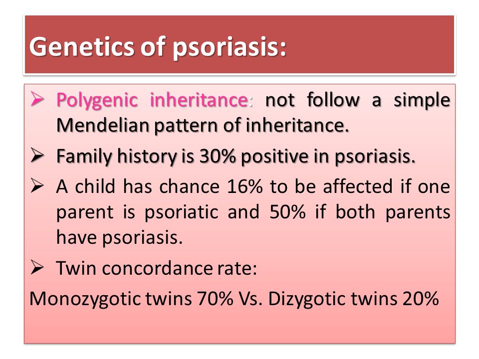 psoriasis inheritance pattern