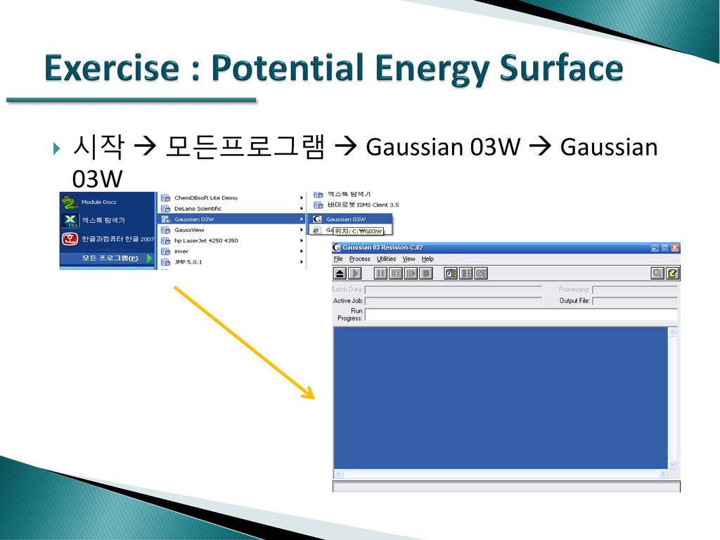 gaussian software potential energy surface gaussian software potential energy surface