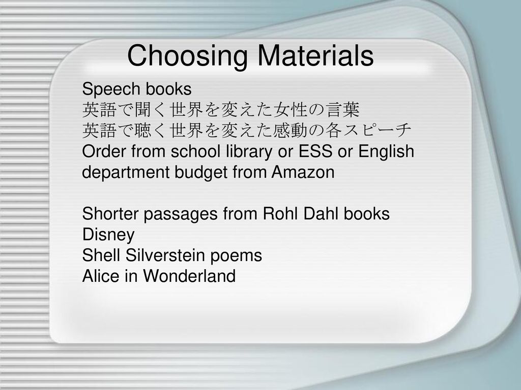 Speech Contest Chiba Senior High Schools By Margaret O Connell Ppt Download Speech Contest Chiba Senior High Schools By Margaret O Connell Ppt Download