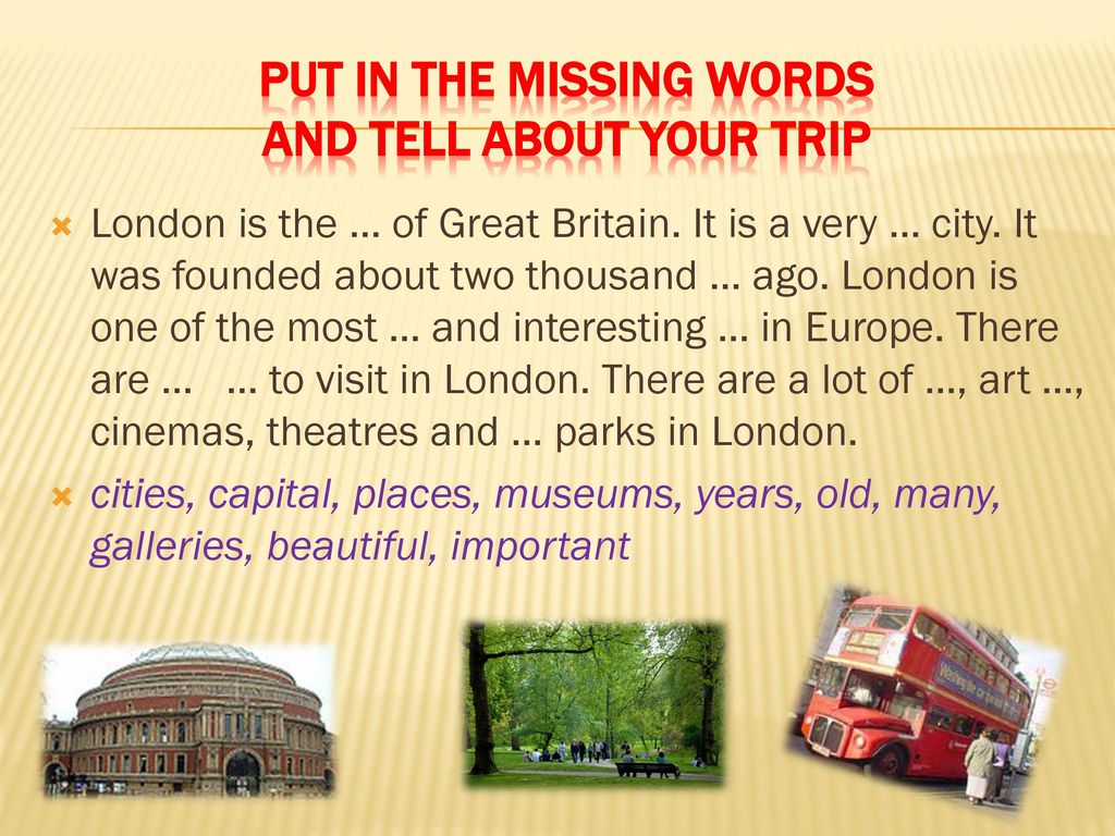 A trip to london. Travel to London презентация. Travelling in London презентация. Проект по английскому языку London trip. Trip to London topic.