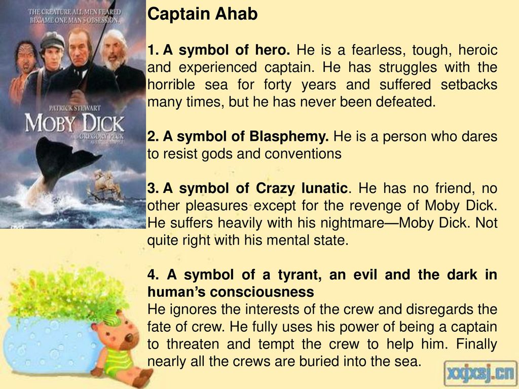 Реферат: Ahabs Evil Quest Melvilles Symbols In MobyDick