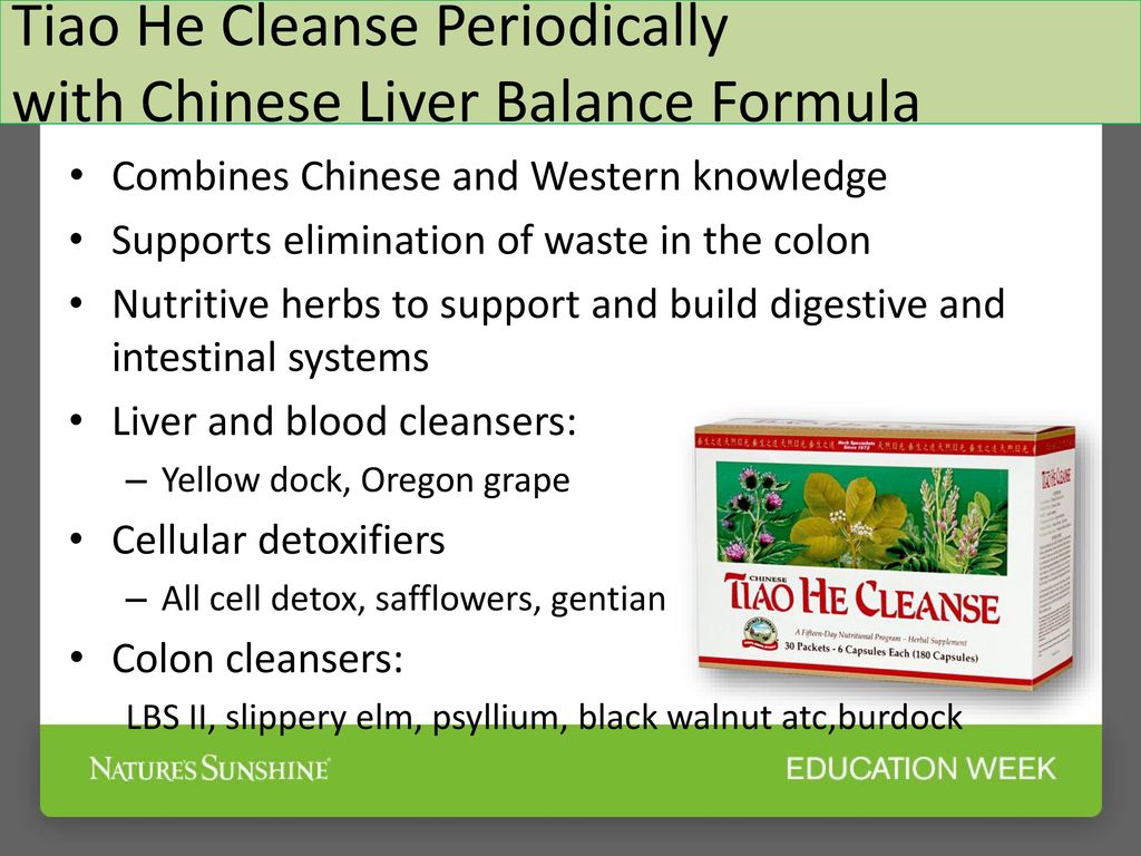 Surviving No Thriving In Our Toxic World Ppt Download Surviving No Thriving In Our Toxic World Ppt Download
