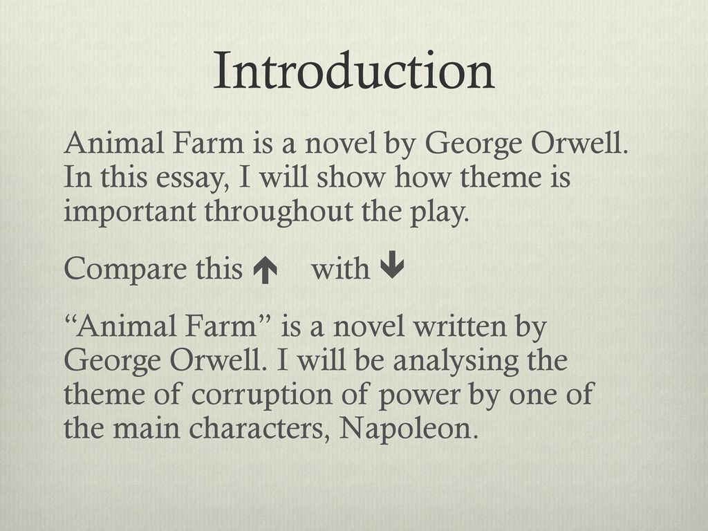 Реферат: Animal Farm Essay Research Paper INTRODUCTION Animal