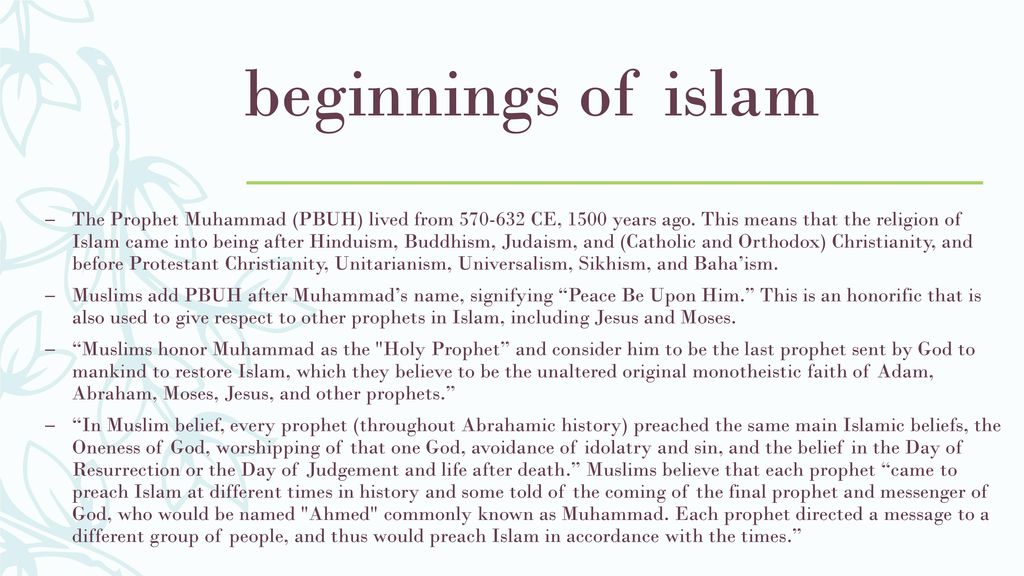 Introduction to islam ilene gillispie, ppt download