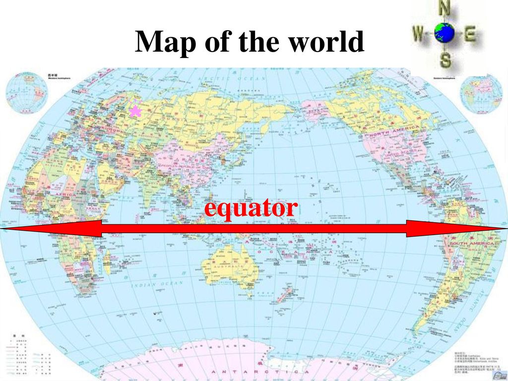 Покажи на карте экватор. Экватор UF rfhnt.