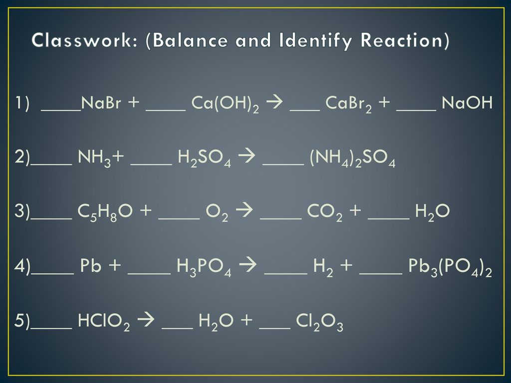 Co2 ca oh 2 продукт реакции