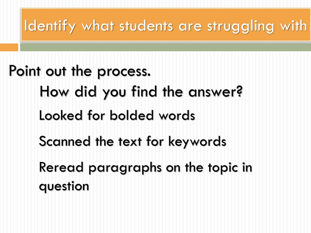 Identify what students are struggling with