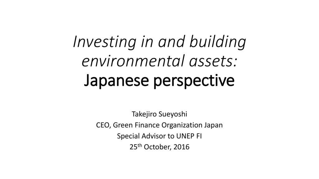 Natural Capital Round Table in Tokyo