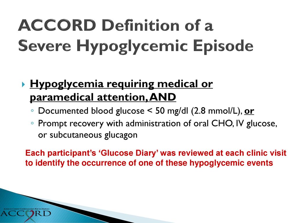 Glycemia Treatment Strategies Used In ACCORD - ppt download