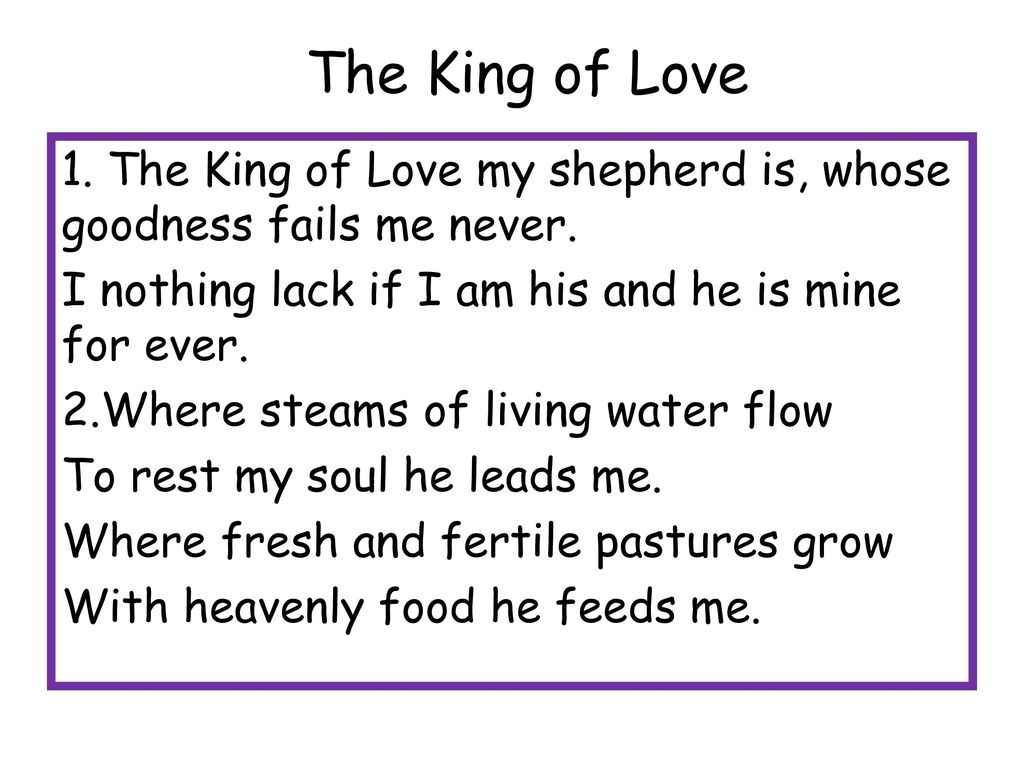 The King of Love