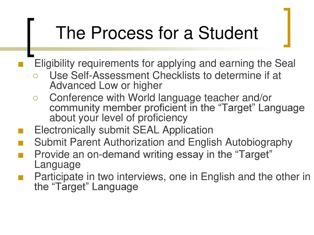 The Process for a Student