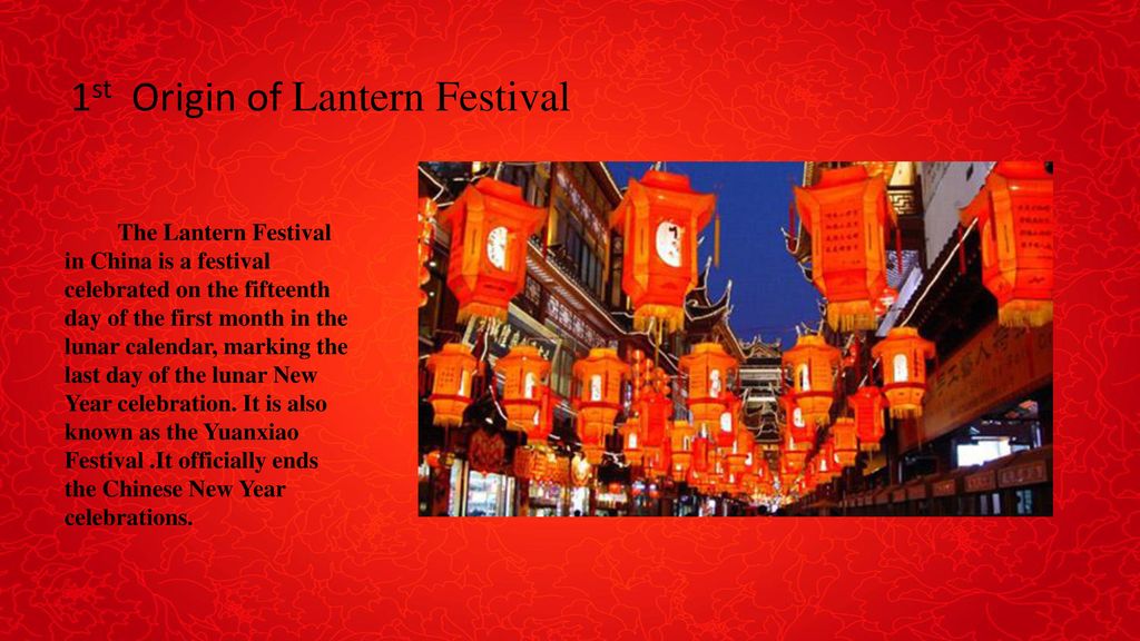 lantern festival origin