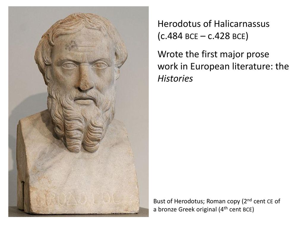 Почему геродот отец истории кратко. Геродот портрет. Геродот цитаты. Геродот Ксеркса. Геродот Википедия.
