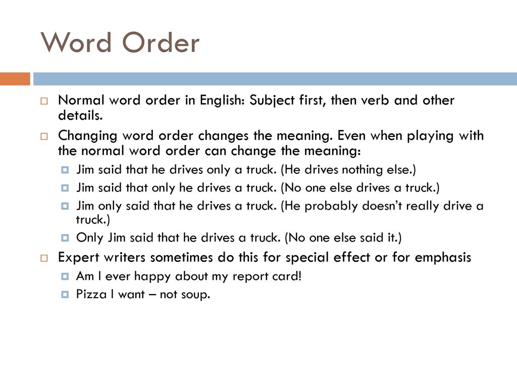 Reminders Outliers First Reading Quiz Tomorrow Ppt Download