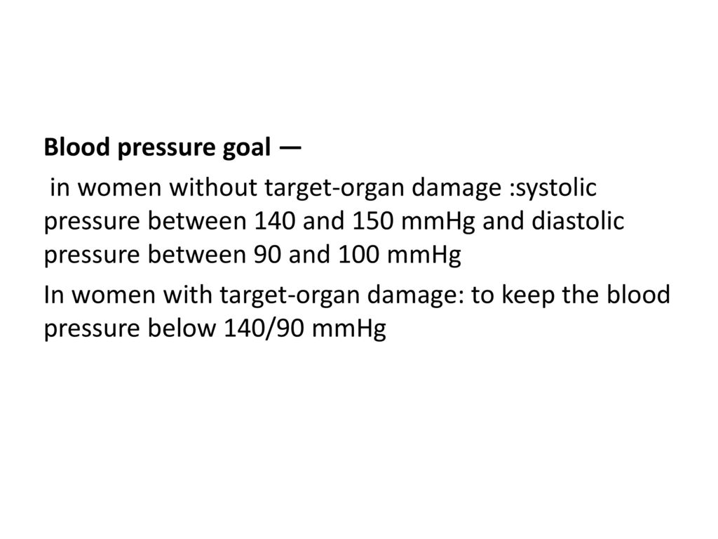 Management Of Hypertension In Pregnant Women Atefe Vafaei 95 5 10 Ppt Download Management Of Hypertension In Pregnant Women Atefe Vafaei 95 5 10 Ppt Download