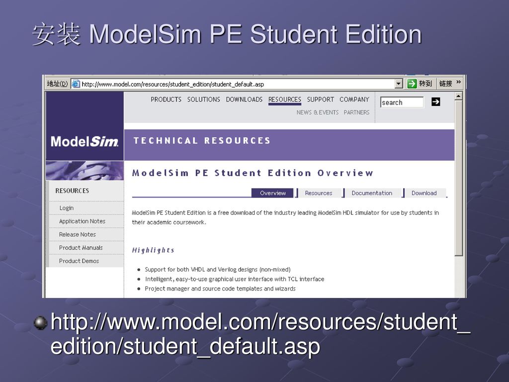 modelsim pe student edition 10.1 free download