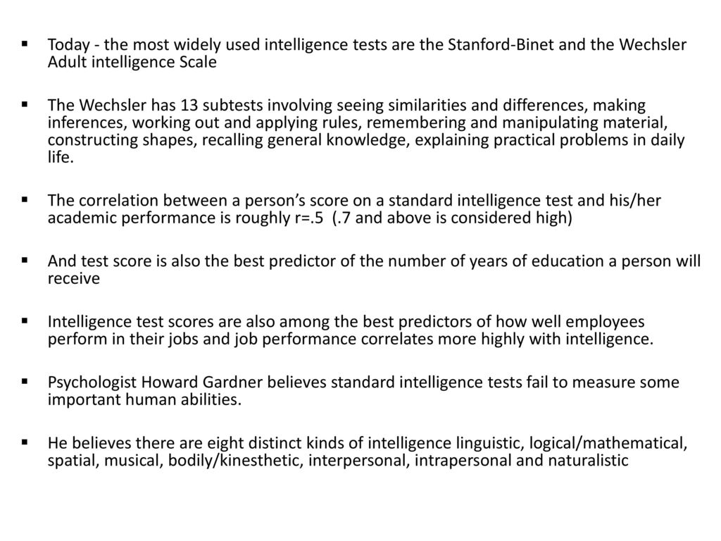 importance of intelligence test in education