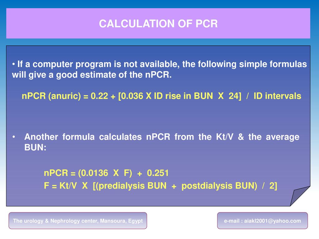 Haemodialysis Adequacy Ppt Download