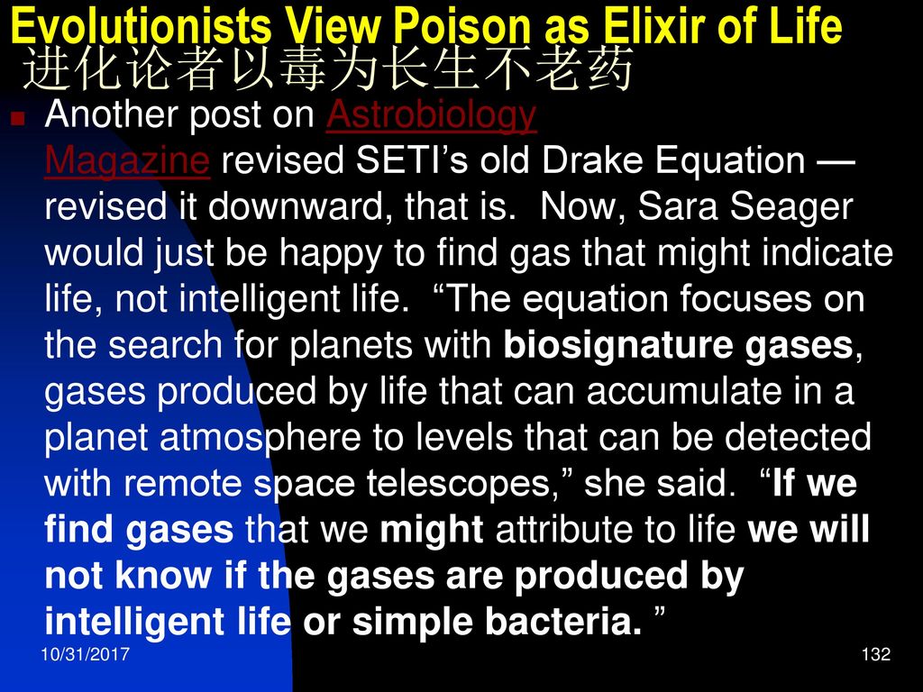 Creationism News Sept 13 创造论新闻 13年9月 Ppt Download Creationism News Sept 13 创造论新闻 13年9月 Ppt Download