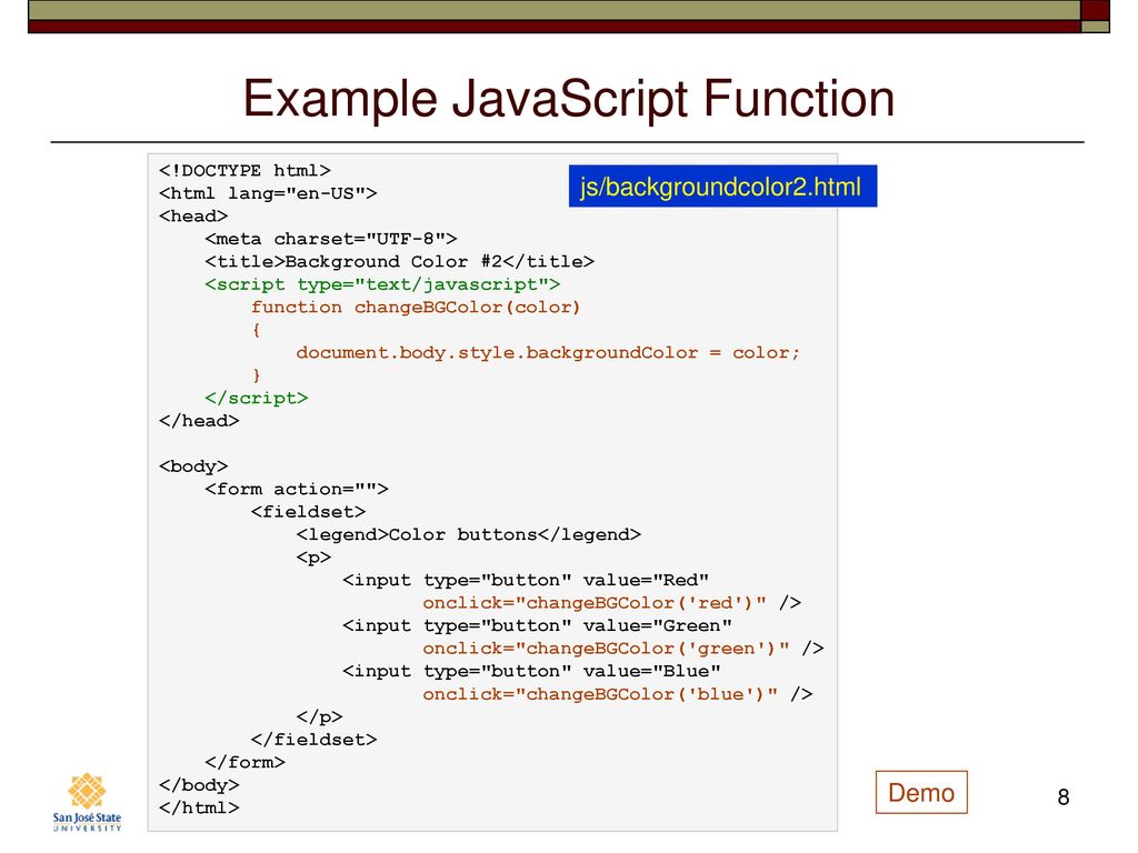 Function name javascript. Функции js. Функции в JAVASCRIPT. Функции js для html. Js примеры.