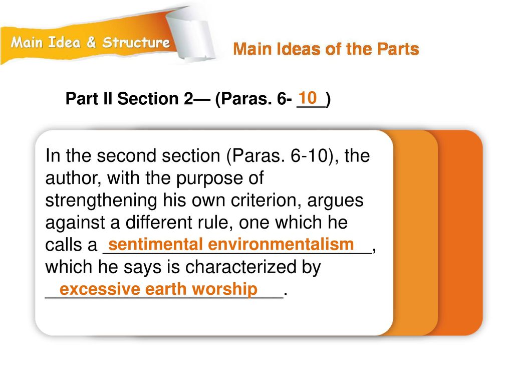 In the second section (Paras. 6-10), the