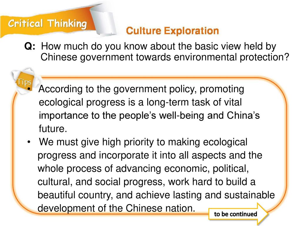 Q: How much do you know about the basic view held by Chinese government towards environmental protection